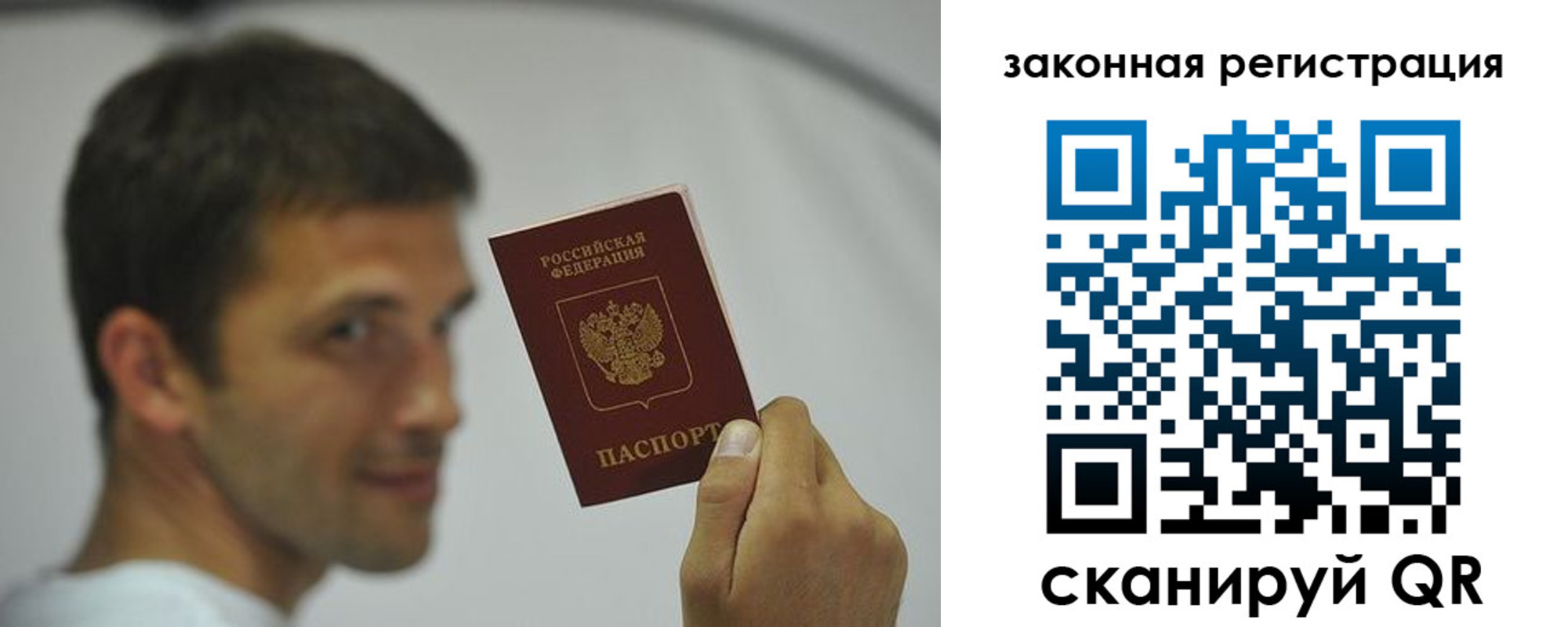 форма 3 в Качканаре